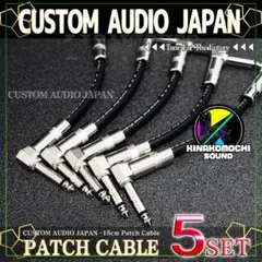 ❣️ CUSTOM AUDIO JAPAN パッチケーブル - メルカリ