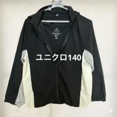 Item thumbnail for item 6a3038b5-ab09-4b20-8ac7-d7d7a7d04eac