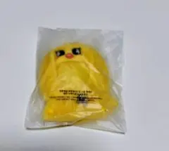 Stray Kids 10cm ポガリぬい用　PLUSH OUTFIT　未開封