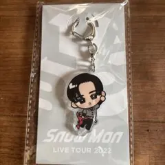 目黒蓮　すのチルキーホルダー