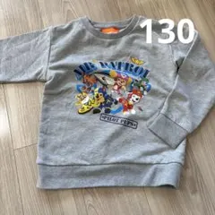 パウパトロール130 トレーナー