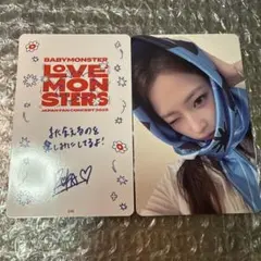 babymonster popup 限定 ラントレ トレカ ルカ 1枚 ②