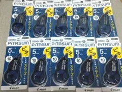 Item thumbnail for item 6840764e-a49e-4f79-9e2d-3544fe123c9e