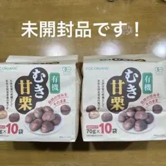 むき甘栗✖️２パックのサムネイル