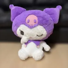 サンリオ クロミ 大きめ ぬいぐるみ パープル 美品 タグ付き