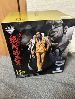 カシのみ商店★即購入ＯＫプロフ必読様 リクエスト 3点 まとめ商品