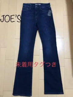 【未着用】JOE’S デニム ジーンズ ブーツカット26