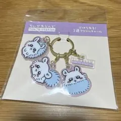 ちいかわ 東京みやげ 分けられる！3連アクリルチャーム モモンガ