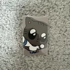 Item thumbnail for item eb0d32f5-6fbb-46be-b42d-2b4912cf9d8b