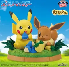 ポケットモンスター フィギュア ピカチュウ＆イーブイ ポケモン Pokemon