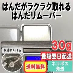 Item thumbnail for item 620d02a8-b95a-4ba5-b8e1-3506459992ff