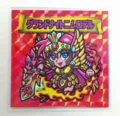 surume様 リクエスト 2点 まとめ商品