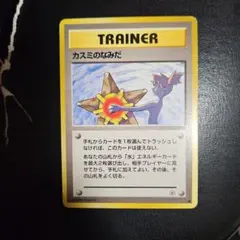 Item thumbnail for item 27d8f05b-e4a7-4319-bfb5-dfe342f436a7