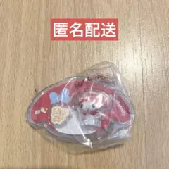 サンリオキャラクターズ　パッケージチャーム＆チョコボーロ　シークレット　マイメロ