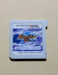 2025年最新】イナズマイレブン3DSの人気アイテム - メルカリ