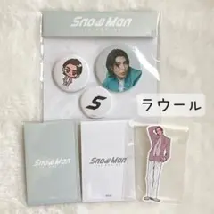 SnowMan★韓国 ポップアップ トレカ 缶バッジ ステッカー ラウール