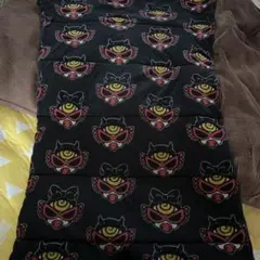 Item thumbnail for item c28cfe62-fbe0-4833-8dd9-1ebb9b7a5fe0