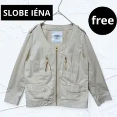 ❤美品❤スローブイエナノーカラー ミリタリージャケット ベージュ 綿100%のサムネイル