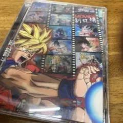 2026年最新】ドラゴンボール16初版の人気アイテム - メルカリ