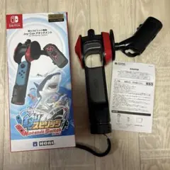 釣りスピリッツ　Joy-Con アタッチメント