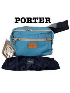 【極上美品】 【新品未使用】【廃盤品】PORTER / ウエストポーチ