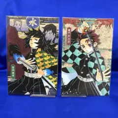 Item thumbnail for item 8ff1767f-b2d4-4b60-b6d1-60da172913f4