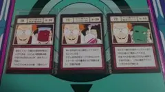 ハンターハンター　一番くじ　L賞　カード3枚セット