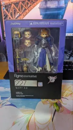figma Fate セイバー2.0 PRODUCTS NUMBER 227
