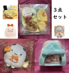 JOCHUM もこ ぬいぐるみ グッズ セット 大平祥生 まとめ売り - メルカリ