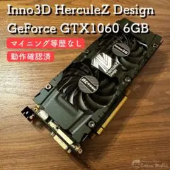 2026年最新】inno3d gtxの人気アイテム - メルカリ