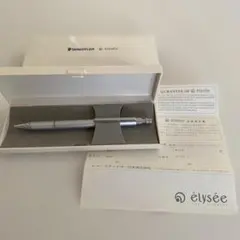 STAEDTLER élysée ボールペン シルバー　未使用品箱付きのサムネイル