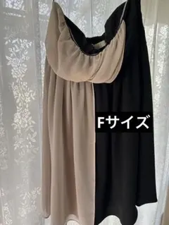 Item thumbnail for item a56fe4e5-a900-4f72-abd2-8935cfa27038