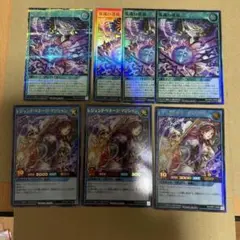 【最終値下げ】英魂の憑依 シク&スーパー3枚/レジェンドリネージマジシャン3枚