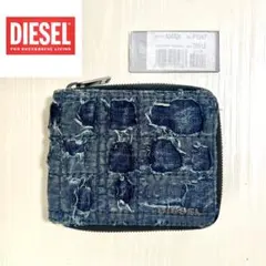 DIESEL ディーゼル 二つ折り財布 デニム パッチワーク ラウンドジップのサムネイル
