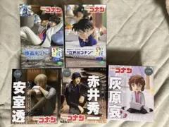 名探偵コナンちょこのせプレミアムフィギュア コナン・怪盗キッド・安室・哀・赤井