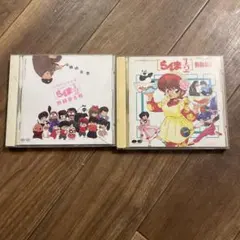 Item thumbnail for item 2fe1f810-ce1c-4e66-a853-3cf0bc9f1c3d