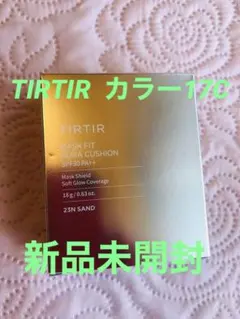 お値下げ！ティルティル マスクフィットオーラクッション 17C 新品未使用のサムネイル