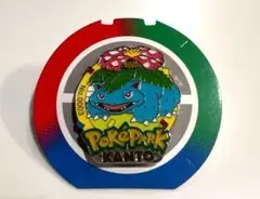 ポケパーク カントー ピンズ ゼニガメ - メルカリ