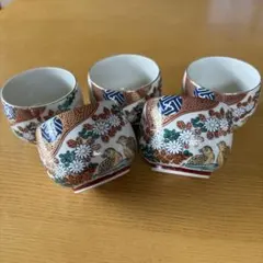 昭和レトロ　九谷焼湯飲み 5個セット