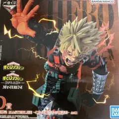 僕のヒーローアカデミア ヒロアカ　一番くじ 紡がれる想い　D賞　爆豪勝己