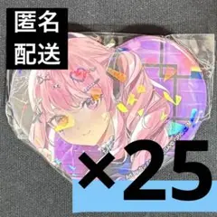 プロセカ　プライズ　ハート缶バッジ　Iなんです　暁山瑞希　25点 プロセカ プライズ ハート缶バッジ Iなんです 暁山瑞希 25点