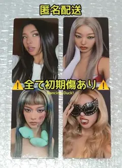 ② KATSEYE WILD アルバムトレカ 訳あり まとめ売り