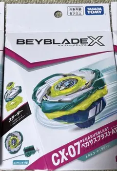 新品】ベイブレードX CX-07 スターター ペガサスブラストATr - メルカリ