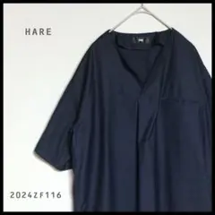 HARE ハレ　半袖　五分袖　レーヨン含　テロテロシャツ　ブラウス　黒　ブラック