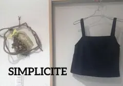 【SIMPLICITE】ネイビーのビスチェ、キャミソールのサムネイル