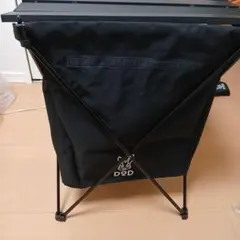 ステルスエックスゴミ箱のサムネイル