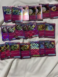 エーススペック 26枚まとめ売り セット ace spec ポケモンカード