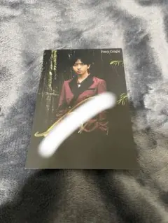 2025年最新】長野凌大サインの人気アイテム - メルカリ