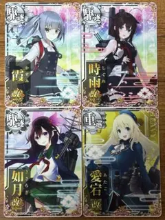 艦これアーケード 引退品 - メルカリ
