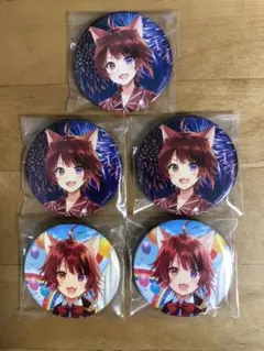 2025年最新】莉犬くん 缶バ 2020の人気アイテム - メルカリ